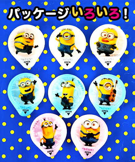 楽天市場 ミニオンズ フルーツゼリー 19個入 子供会 景品 お祭り 縁日 お弁当 デザート Minions ユニバーサルスタジオジャパン ミニオン 17j06 駄菓子 問屋 フェスティバルプラザｐｌｕｓ