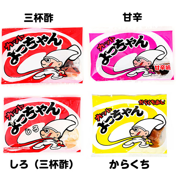 楽天市場 カットよっちゃん 小袋入 駄菓子 珍味 するめ スルメ よっちゃん いか 駄菓子 問屋 子供会 景品 お祭り 縁日 お菓子 f17 フェスティバルプラザ