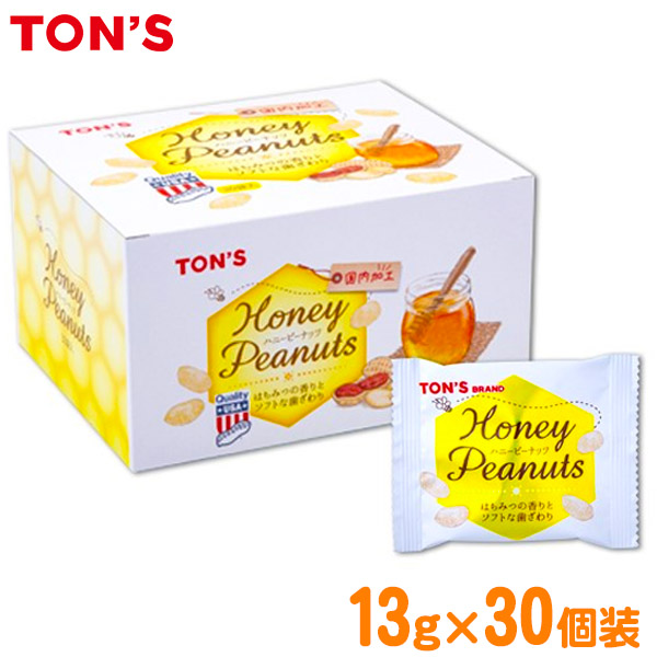 楽天市場 トン ハニーピーナッツ 390g 13g 30個装売 駄菓子 ピーナッツ ハニー ナッツ菓子 子供会 景品 人気 子供 お祭り 縁日 イベント くじ引き 福引き お菓子 おかし おやつ 配布 126 f10 フェスティバルプラザ