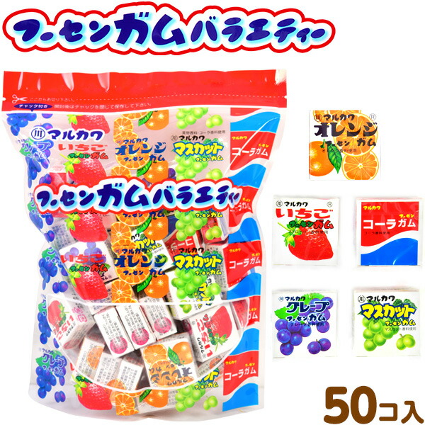 楽天市場】チーリン ゴーゴーガム 30個入 { 子供会 景品 お祭り くじ引き 縁日 お菓子 }{ 駄菓子 お菓子 フーセンガム プチガム ガム  グレープ イチゴ オレンジ }[24F19]{配送区分Ｄ} 送料無料(※沖縄・離島発送不可) : フェスティバルプラザＰＬＵＳ