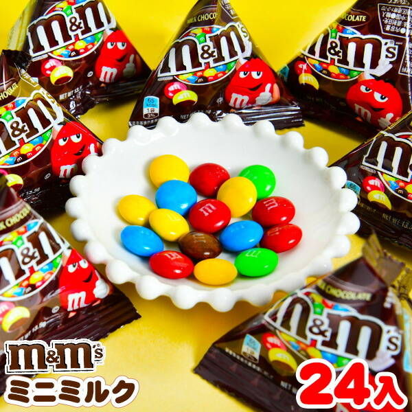 楽天市場】マースジャパン M&M's ミニミルク 24個装入 { 駄菓子 お菓子