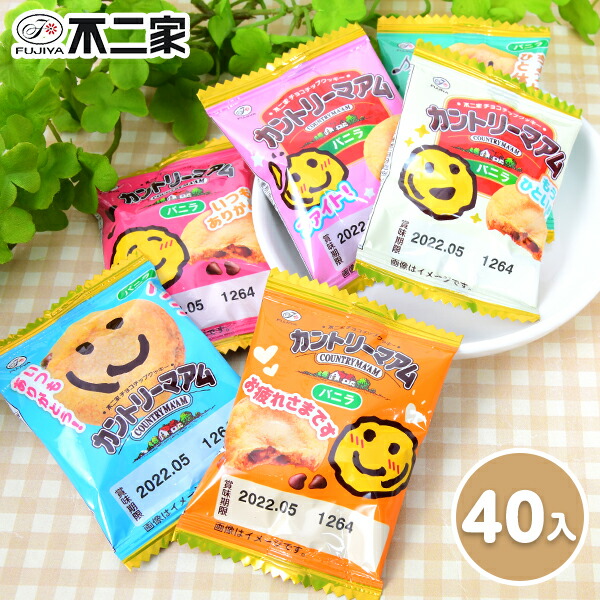 楽天市場】ドリンクキャンディ 1kg(約241個装入 [18I27] {子供会 景品 お祭り 縁日 お菓子 あめ アメ キャンディ コーラ ラムネ  サイダー }{駄菓子 問屋} 大袋菓子 : フェスティバルプラザＰＬＵＳ