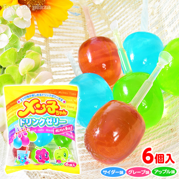 さくらこ（11/28）おやつセット Amazon.com : Sakura Box Japanese Candy & Snacks Dagashi Set