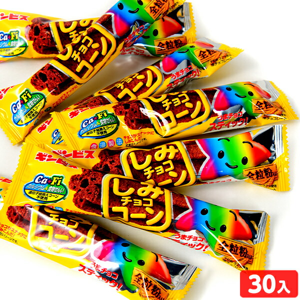 楽天市場】袋入 舞妓姿のチョコレートボール(京都屋) 500g(約150個入) {子供会 景品 お祭り 縁日}【チョコ】{チョコレート チョコボール}[15/0327]{駄菓子  問屋} 大袋菓子 : フェスティバルプラザＰＬＵＳ