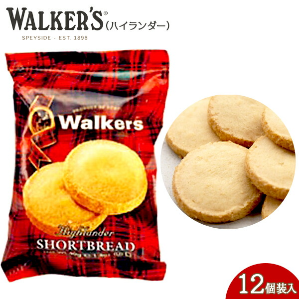 市場 WALKERS { おかし おやつ ウォーカー ハイランダー ショートブレッド 輸入菓子 お菓子 12個装入