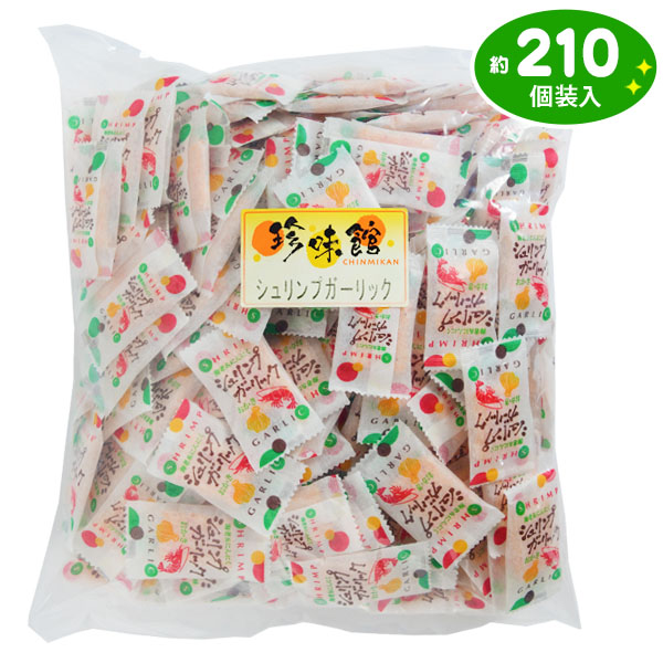 楽天市場】【駄菓子】 リリー 玉出しガム (前押しタイプ) 150入[19L05] {子供会 景品 お祭り 縁日 お菓子 問屋 フーセンガム}  大袋菓子 : フェスティバルプラザＰＬＵＳ