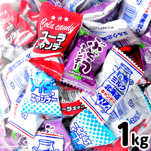 楽天市場】キッコー製菓 ミックス あめ玉 キャンデー 1kg(約162個装入