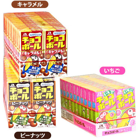 楽天市場】森永 チョコボール 20個入 { 駄菓子 お菓子 チョコ