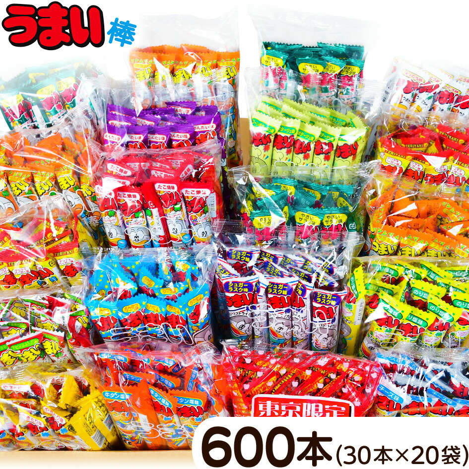 専用ポケモンキッズ大量セット600こ以上⑰
