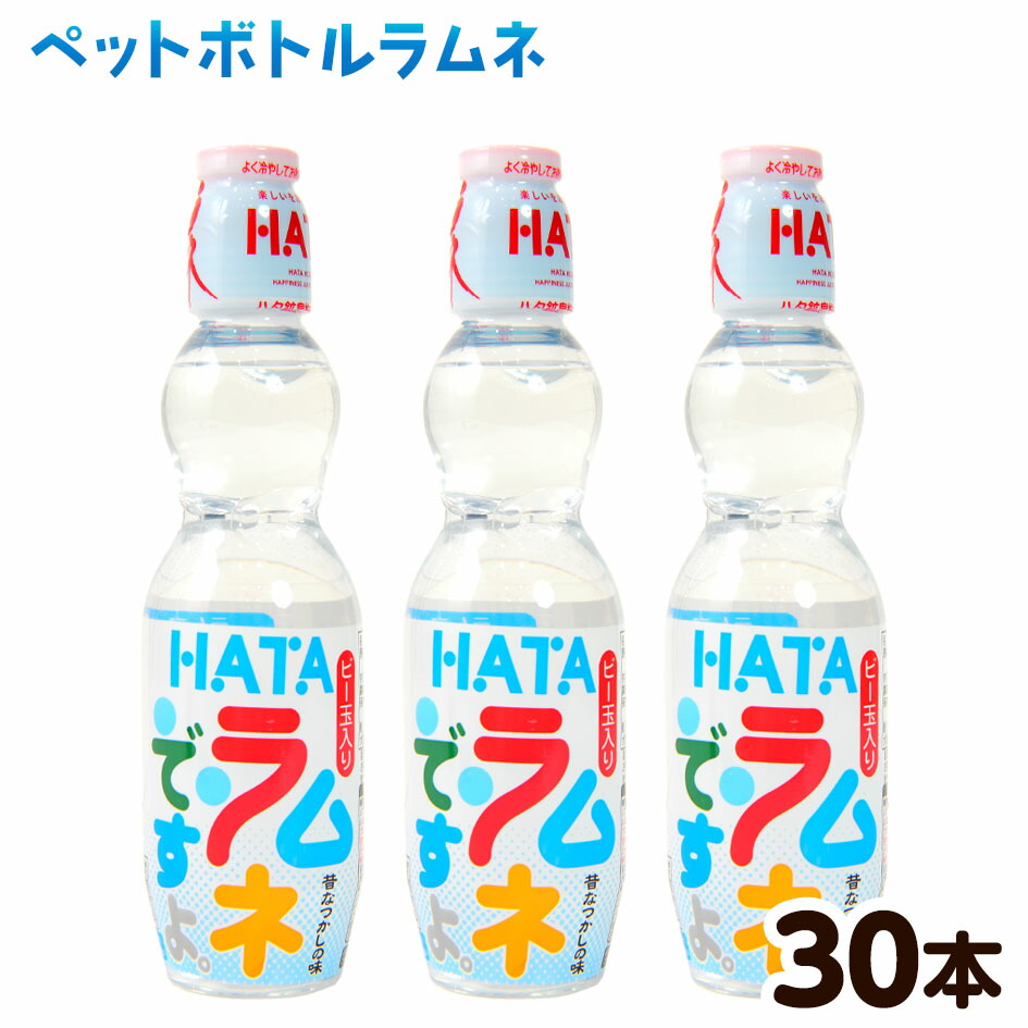ラムネ商品です 明治 ラムネアップ 4902777034966 1セット(100g×12個)（直送品