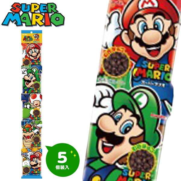 楽天市場】フルタ スーパー マリオ むぎチョコ 5連 { 駄菓子 お