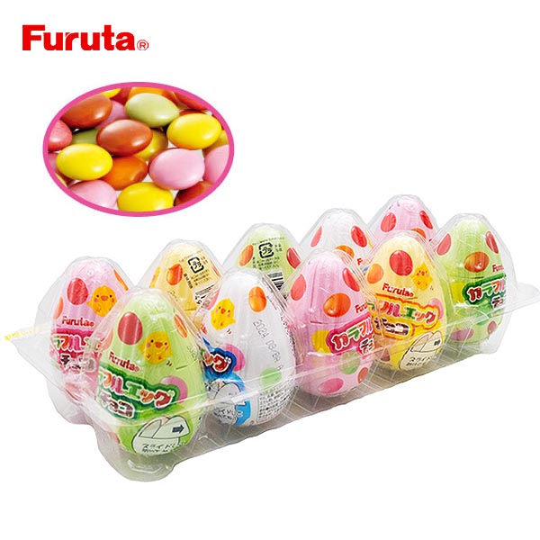 楽天市場】パンダのチョコレートボール 500g(約150個装入) { 子供会