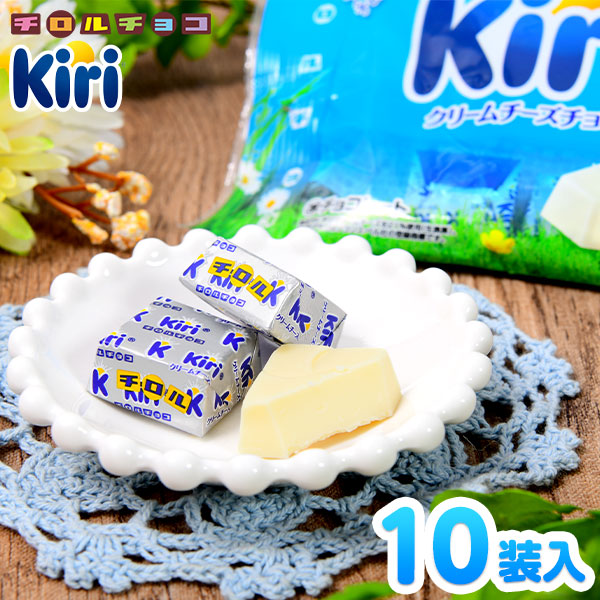 チロルチョコ　包み紙　マロン&クッキー　いちごムース チロコレ | チロルチョコ株式会社