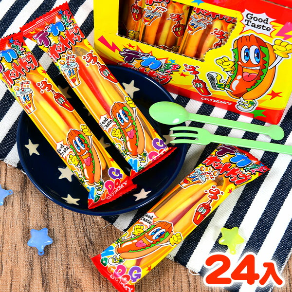 お菓子 菓子 駄菓子 チョコ スナック ゼリー カール ポテトフライ グミ カツ oks-790028-1016.jpg
