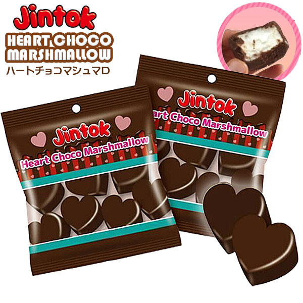 楽天市場】焼きチョコリング 15個装入 { おかし おやつ お祭り 縁日