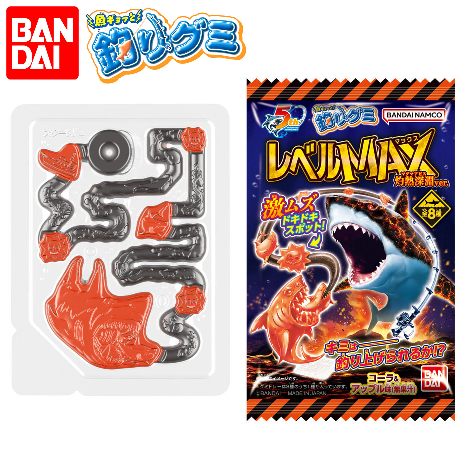 楽天市場】【2025年7月14日発売予定】 バンダイ 魚ギョッと釣りグミ