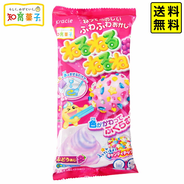 楽天市場】コリス ほらかんたん！ アイスバー ソフトキャンディ 【送料