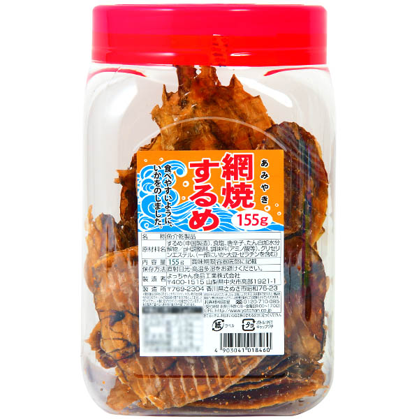 楽天市場】送料無料 よっちゃん食品 網焼きするめ 155g×1ポット