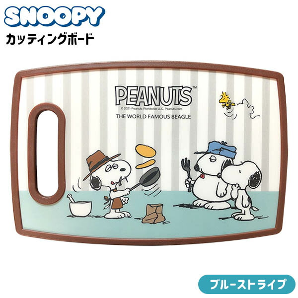 楽天市場 スヌーピー マグネット付き ブリキ缶ケース C ブルー 雑貨 かわいい ギフト 誕生日プレゼント イベント パーティー ブリキ缶 小物入れ 収納 マグネット 人気 キャラクター 青 21d10 フェスティバルプラザｐｌｕｓ
