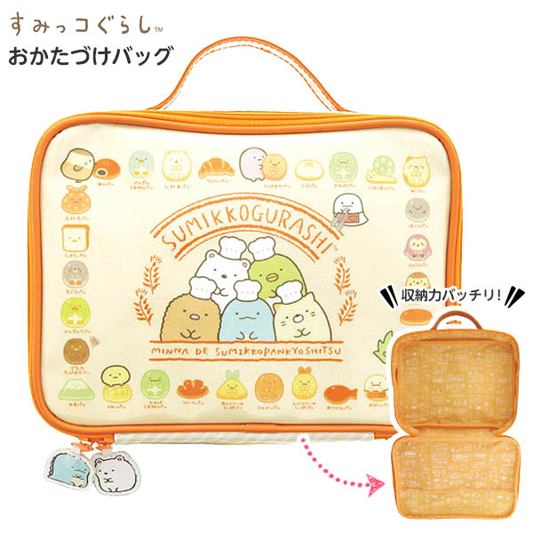 送料込/追跡付◆santa monica◆ネイビー＆グレー2WAY♪カップ付 送料込/追跡付◇santa monica◇ネイビー＆グレー2WAY♪カップ付