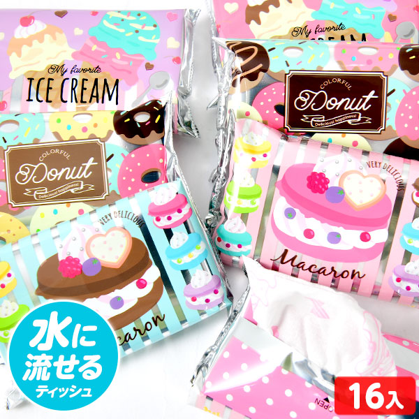 楽天市場】ダイレイ キャンディ ミニポケットティシュ 香りつき