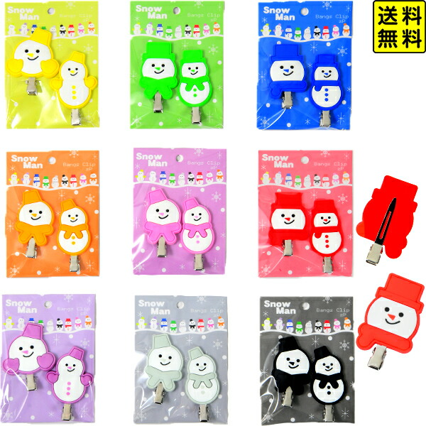 ꫛꫀꪝ【雪だるま】ベビーヘアクリップ　キッズヘアクリップ　ヘアピン Baby Deer Clips ベビー キッズ 赤ちゃん ヘアピン ヘアクリップ
