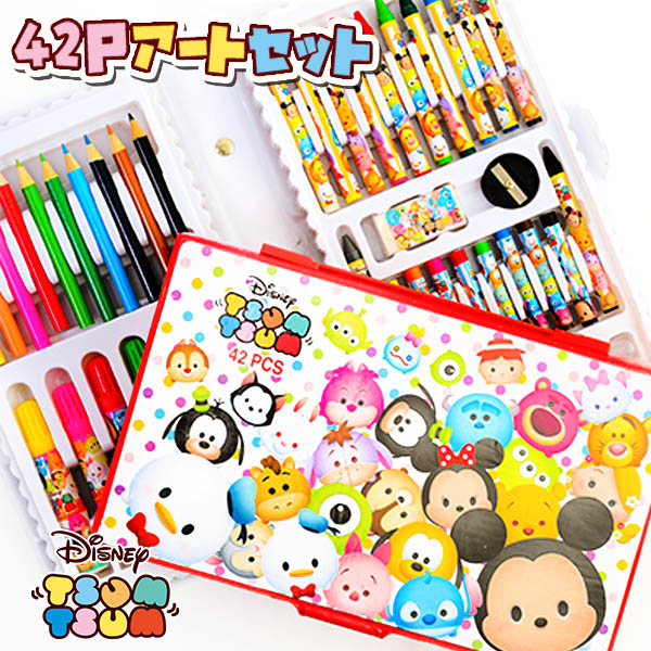 楽天市場】ツムツム 42Pアートセット { 景品玩具 セット 子供 縁日