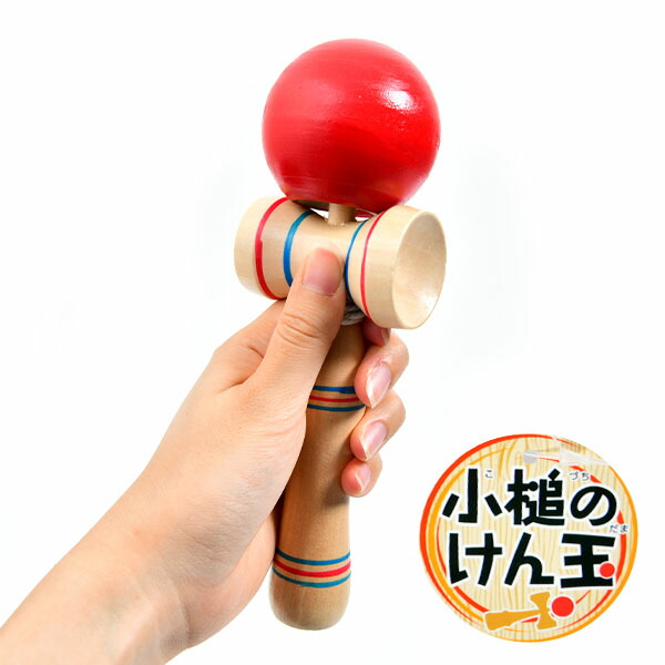 訳あり品★けん玉  9色セット 楽天市場】【レビュー特典】 +d 〔 メテオ 〕 h concept けん玉