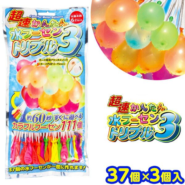 gng-b-709389.jpg