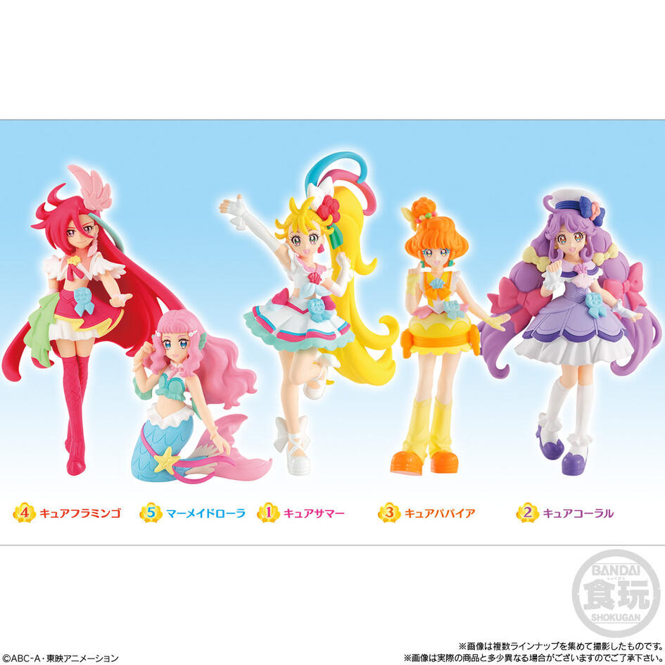 バンダイ トロピカル ジュ プリキュア キューティーフィギュア 10個装入 食玩 フィギュア コレクション グッズ 景品玩具 人形 プリキュア トロピカルージュ 人気 アニメ キャラクター 21e29 あす楽 配送区分 送料無料 沖縄 離島発送不可 Bloumgrootegast Nl