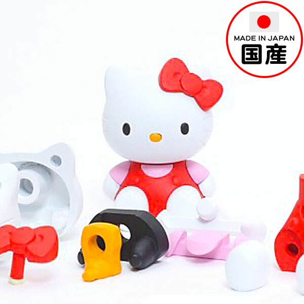 楽天市場】イワコー ハローキティ おもしろ消しゴム レッド ER-KIT001