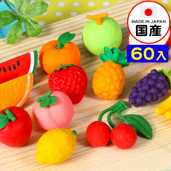 楽天市場】イワコー 野菜クリップ CL-OYA001 ( 60個装入 ) イワコーの