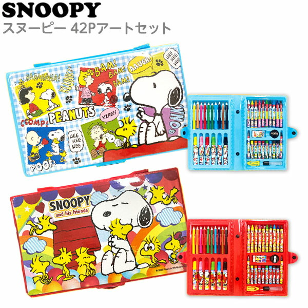 スヌーピー商品(おもちゃ２点) Amazon | 肩ズンFig. PEANUTS スヌーピー 2 [全4種セット