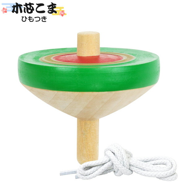 多色 木製 こま セット 71ZGFgHYiML._UF894,1000_QL80_.jpg
