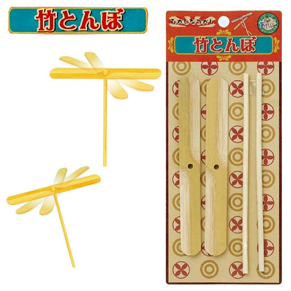 富竹様 リクエスト 2点 まとめ商品 nao様 リクエスト 2点 まとめ商品 - メルカリ
