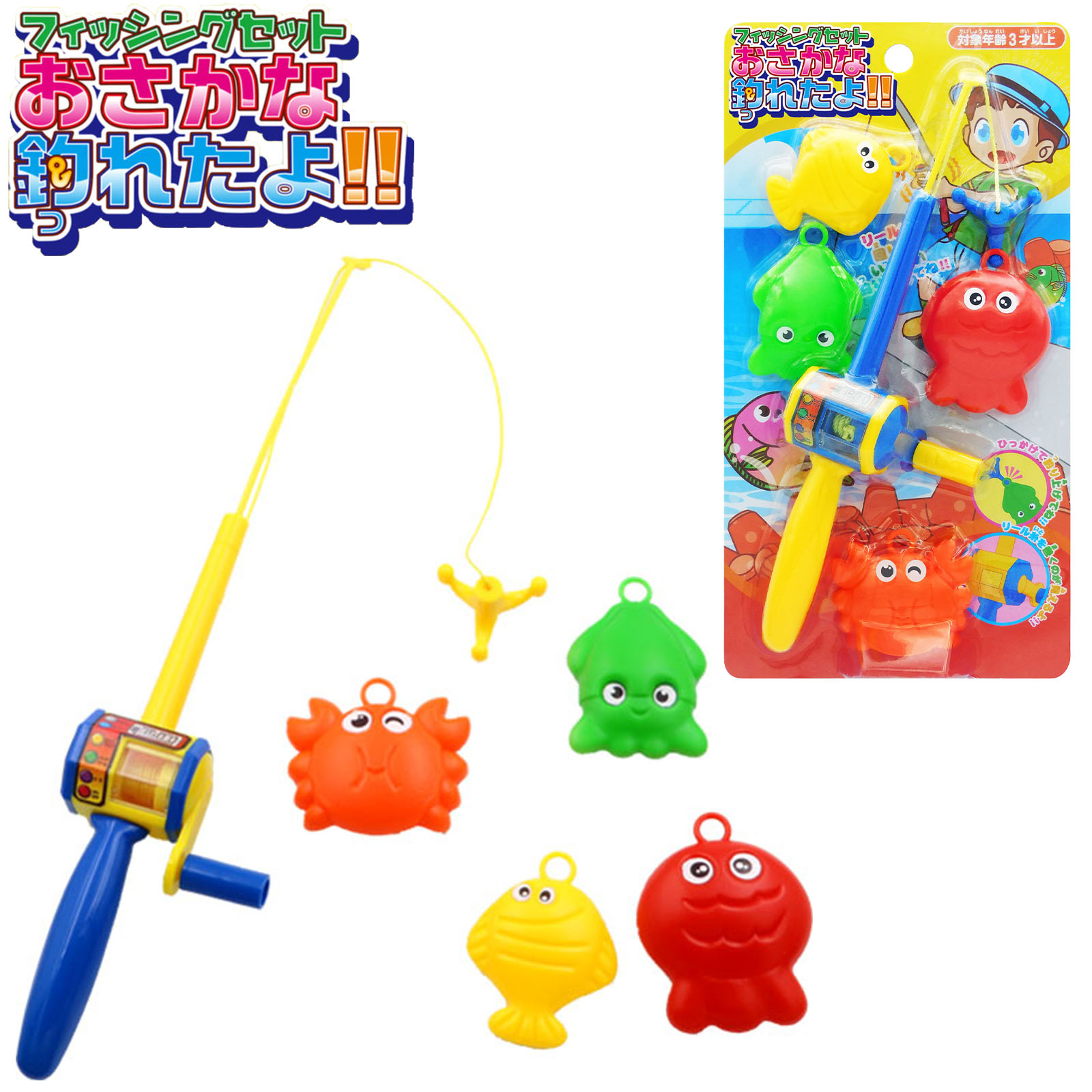 おさかな おさかなさん。 おさかなさん。 さかなさん専用 さかなさん専用 ZX