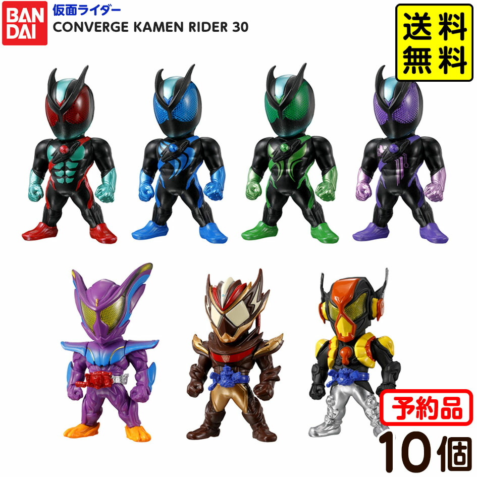 HDC 仮面ライダー フィギュア 全5種＋シークレット1種　計 6体セット 仮面ライダーカブト HGフィギュア① 6体セット - メルカリ