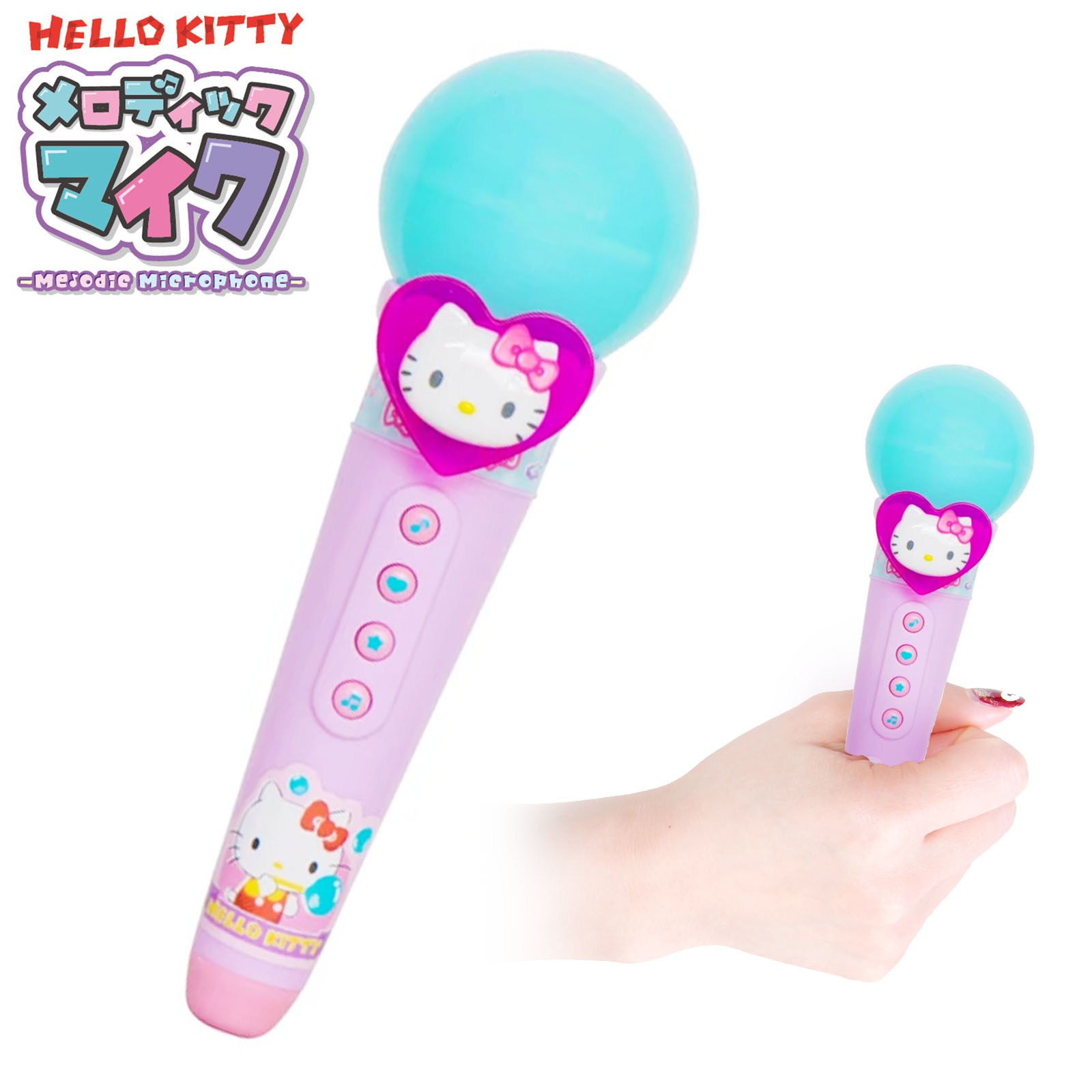 楽天市場】ハローキティ メロディックマイク { 景品玩具 サンリオ