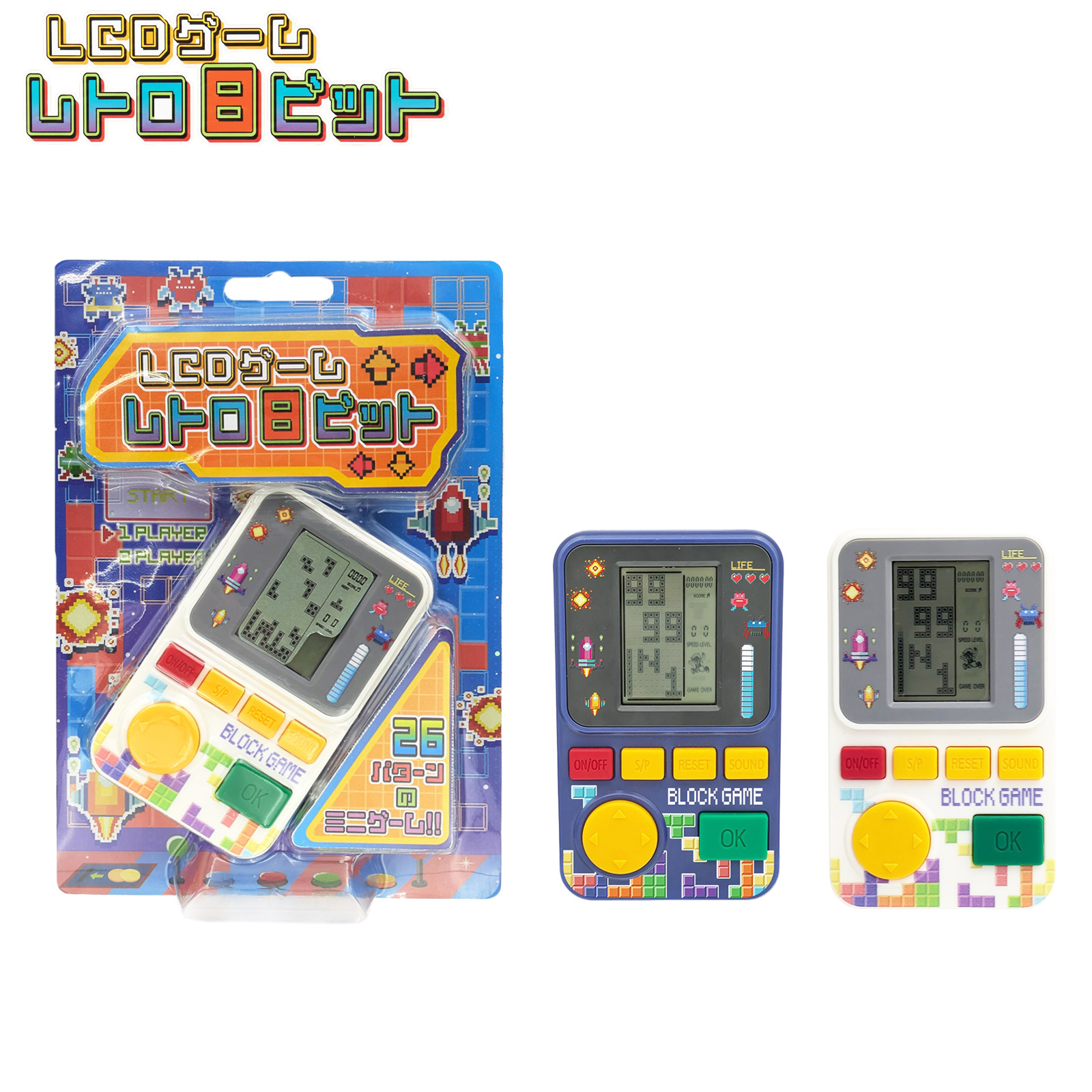 楽天市場】デジタルゲーム＆レトロゲーム詰合せ 120個+予備5個