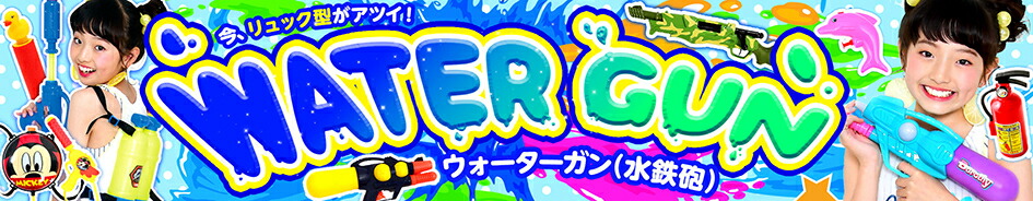 楽天市場】【予約品 2022年9月】 バンダイ ウマ娘 プリティーダービー ミニキャラコレクション 01 8個装入 代引・後払い決済不可  沖縄・離島発送不可{ 景品玩具 うま娘 公式 人気 アニメ キャラクター }[22F25] 送料無料 : フェスティバルプラザＰＬＵＳ