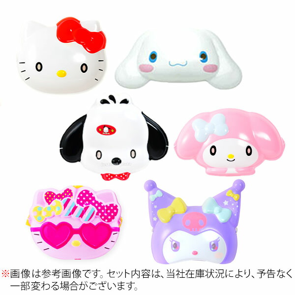 推しキャラお面！この価格でお届けします！ アンパンマン／全１０種類！完全セット お面 キャラクター おめん アンパンマンセット （9種・9枚） 【1