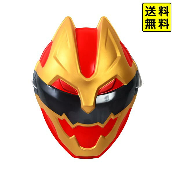 楽天市場】お面 ゴジュウティラノ (黄) 6枚入 (ナンバーワン戦隊