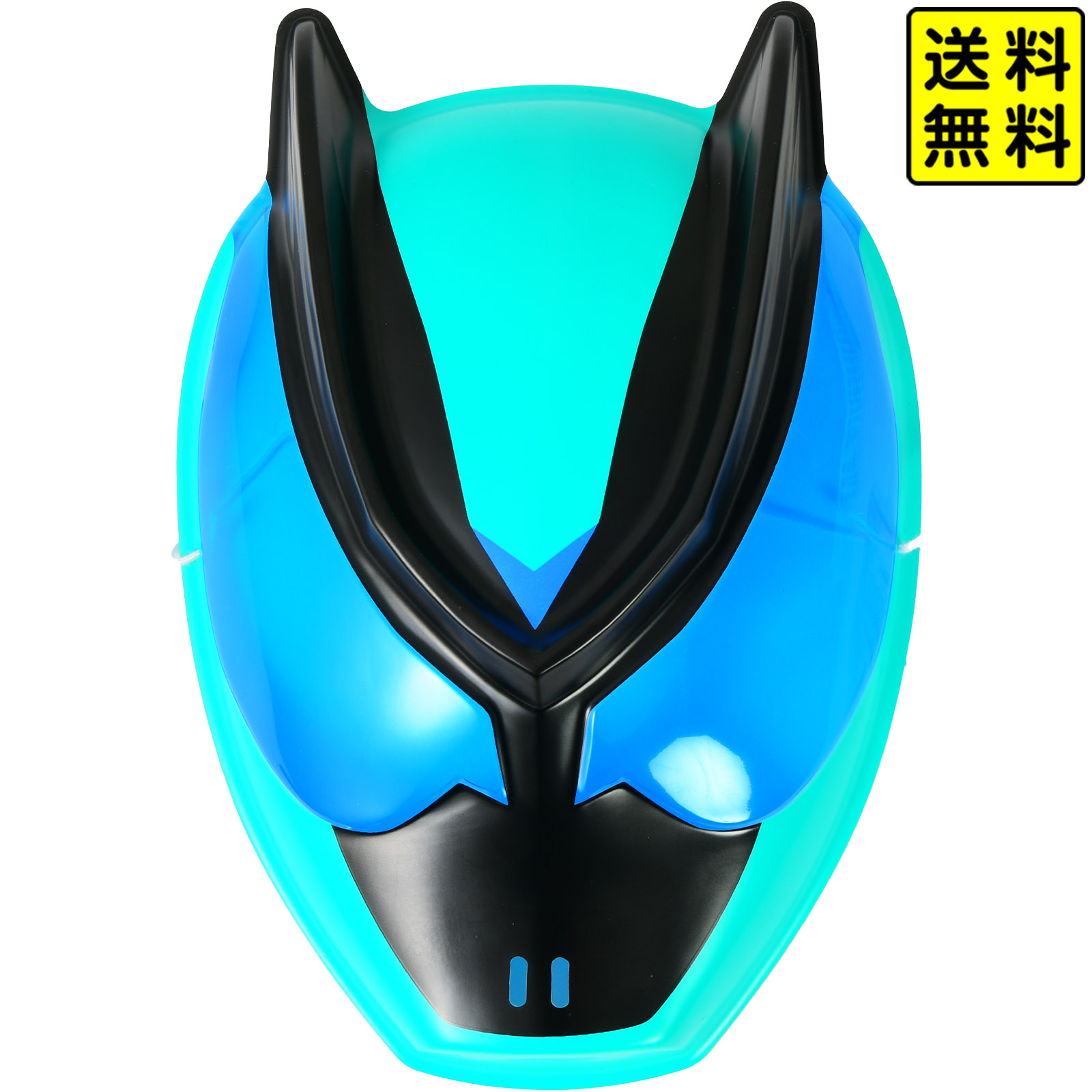 楽天市場】お面 おめん 仮面ライダー(ライダーV3) 6枚入 { おめん