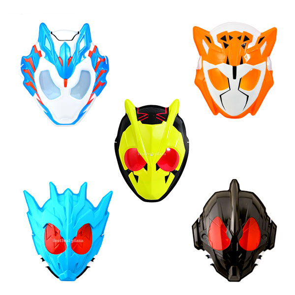 楽天市場】お面 平成・令和ライダー 5種セット 5枚入(5種各1枚