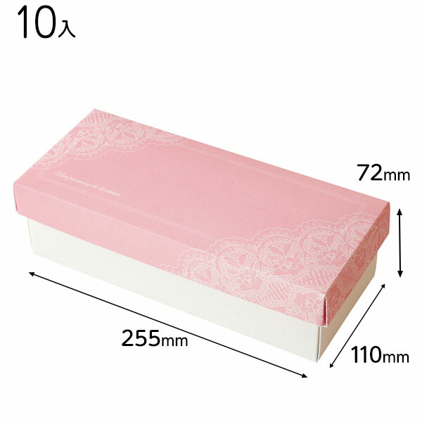 【未使用】augarten エリザベス 19.5cmプレート5客 箱付き 22-2067rky99wu-lifestyle-