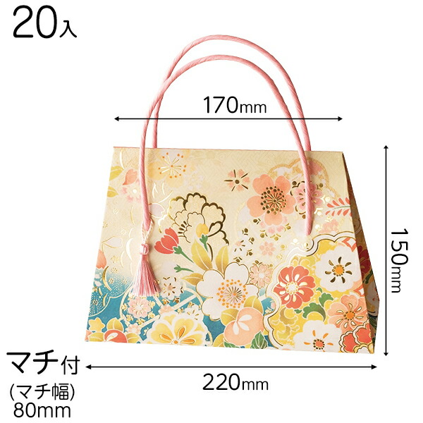WA-F2P 和風フラップペーパーバッグ-2 ( 20枚 ) { ラッピング用品 プレゼント お土産 包装 イベント パーティー }{ ギフト ラッピング ラッピング 迎春 年賀 正月 和風 紙袋 白 花 かわいい }603[23H22]