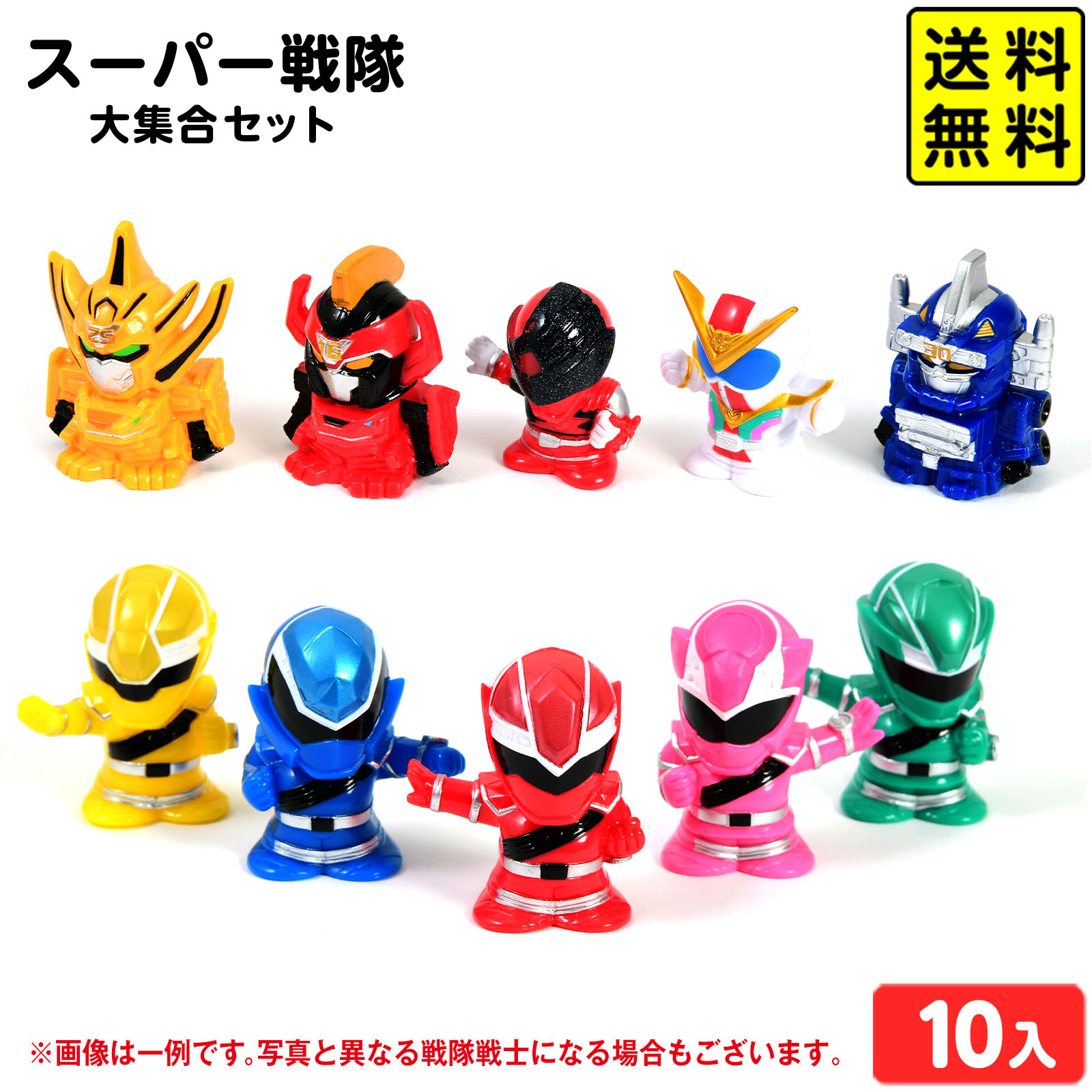 【大幅値下げ、即購入OK】仮面ライダー　スーパー戦隊　クッズ大量まとめ売り ski-151036-0219.jpg