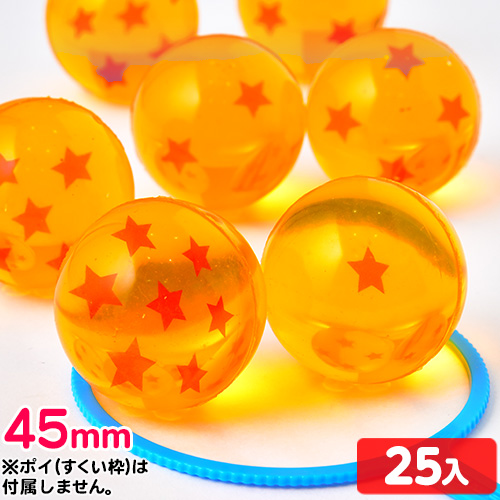 楽天市場 スーパーボール ドラゴンスター スーパーボール 25入 45mm 234 19b08 すくい 景品 玩具 おもちゃ 縁日 お祭り イベント おまけ 子供会 フェスティバルプラザｐｌｕｓ