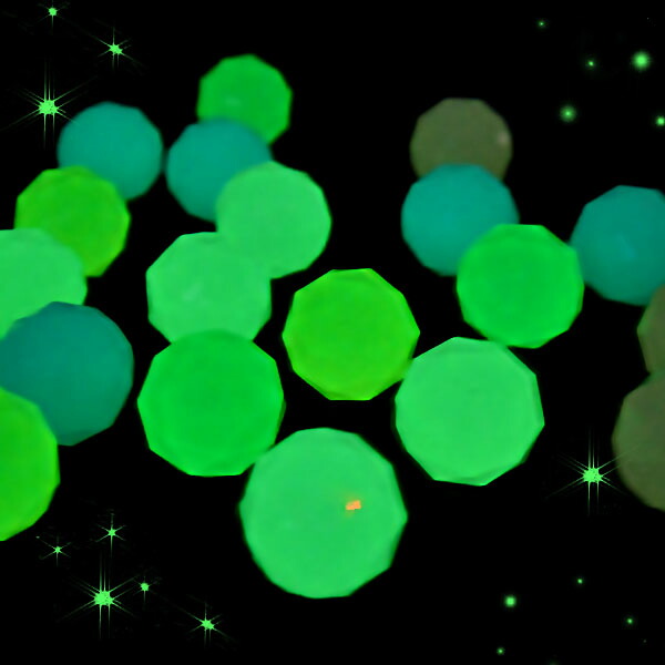 超美品の 光る クリスタル スーパーボール 蓄光 32mm 50入 すくい 景品 玩具 おもちゃ 縁日 お祭り イベント おまけ 子供会 2 22c01 Montemar Com Mx 超美品の 光る クリスタル スーパーボール 蓄光 32mm 50入 すくい 景品 玩具 おもちゃ 縁日 お祭り イベント おまけ 子供会 2 22c01 Montemar Com Mx