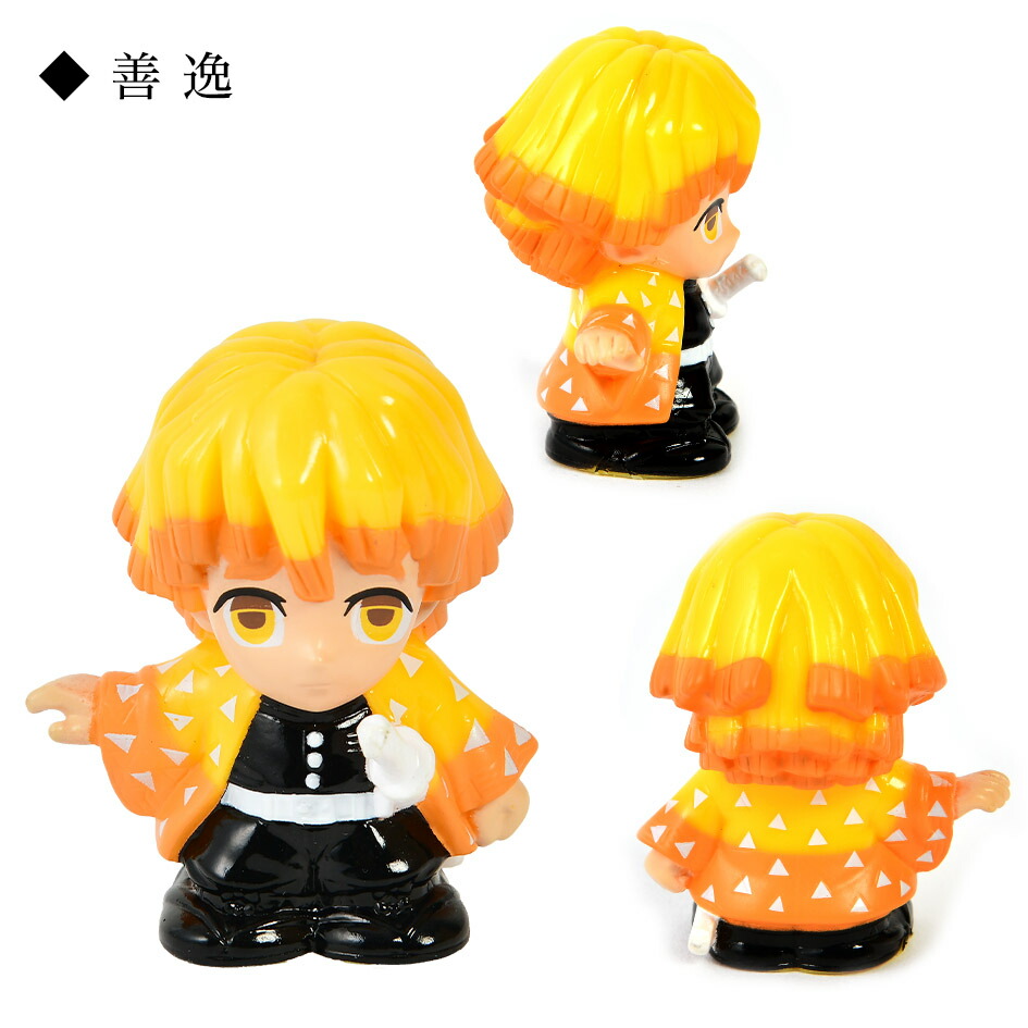 市場 キャラすくい くじ引き 鬼滅の刃 全集中セット 景品 人形 すくい人形 縁日 人形すくい お祭り 10入 子供会 キャラクターすくい